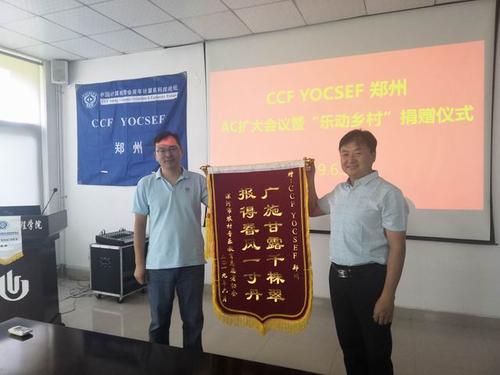 调整大小 IMG_20190630_091747_1 调整大小 IMG_20190630_091747_1